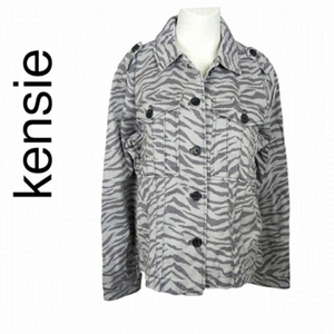 Kensie Zebra-Print Coat‎